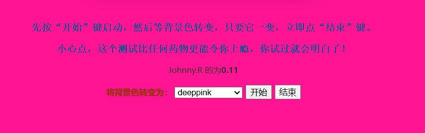 《csgo》反應速度測試網站推薦 《csgo》反應速度測試網站推薦