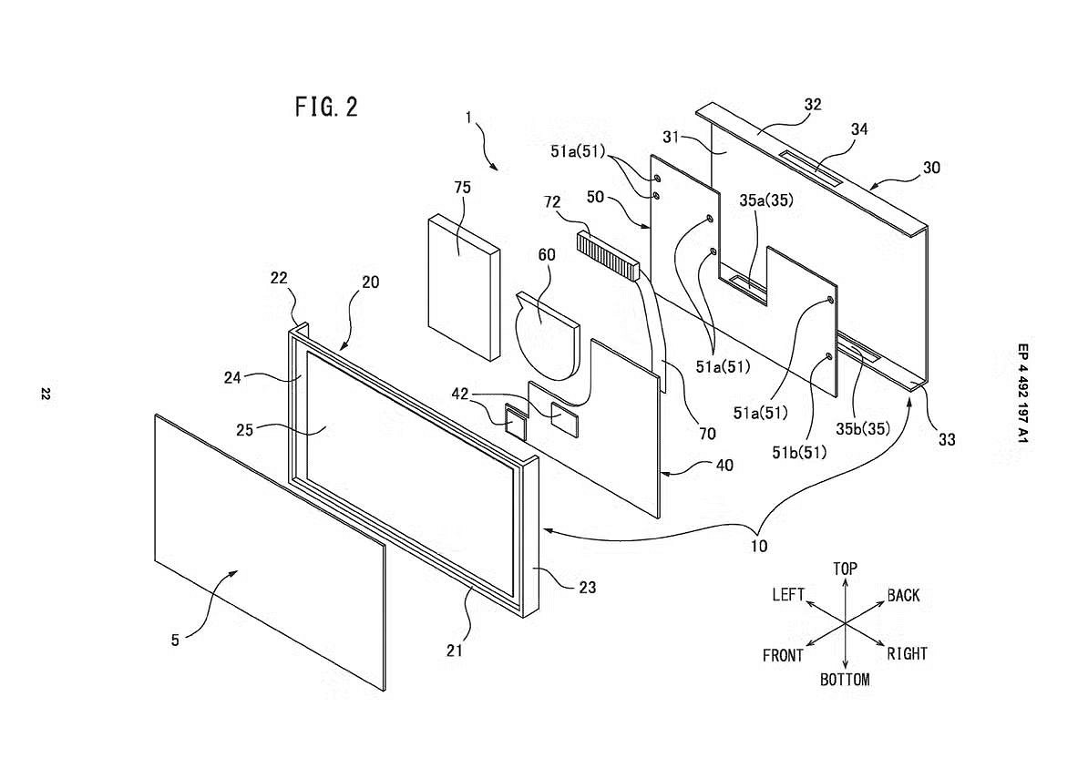 任天堂全新專利曝光!外媒:這不是NS2散熱系統? 任天堂全新專利曝光!外媒:這不是NS2散熱系統?