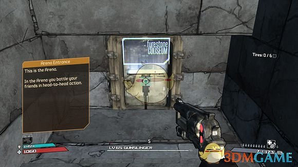 《邊緣禁地》Steam成就達成指南 《邊緣禁地》Steam成就達成指南