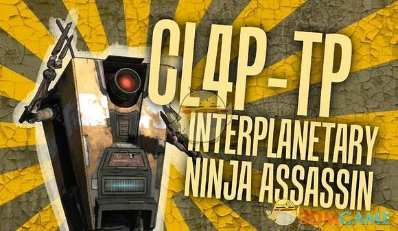 《邊緣禁地》Steam成就達成指南 《邊緣禁地》Steam成就達成指南