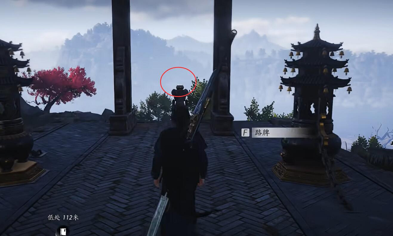 《燕雲十六聲》開封萬事知第一爐香任務圖文攻略