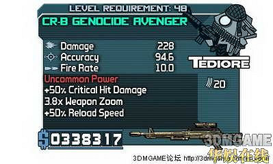 《邊緣禁地》雞肋紅字槍Top10 《邊緣禁地》雞肋紅字槍Top10