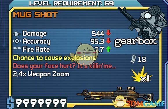 《邊緣禁地》重製版新增橙色武器一覽