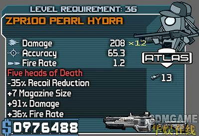 《邊緣禁地》雞肋紅字槍Top10 《邊緣禁地》雞肋紅字槍Top10