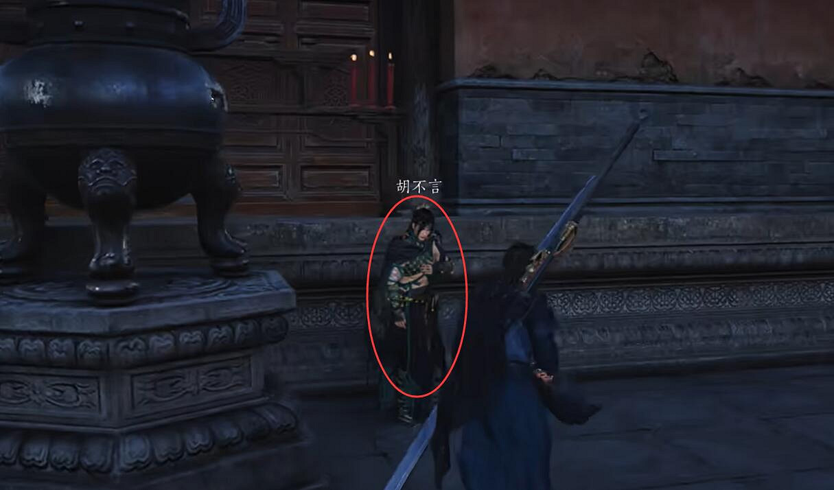 《燕雲十六聲》開封萬事知第一爐香任務圖文攻略