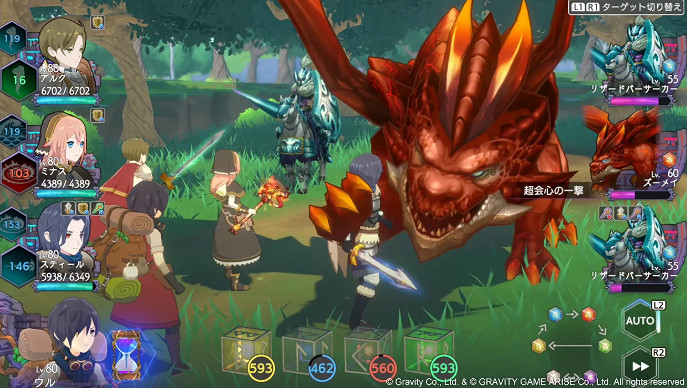 《神箱》推出國際版登陸多平台 奇幻建造RPG 《神箱》推出國際版登陸多平台 奇幻建造RPG