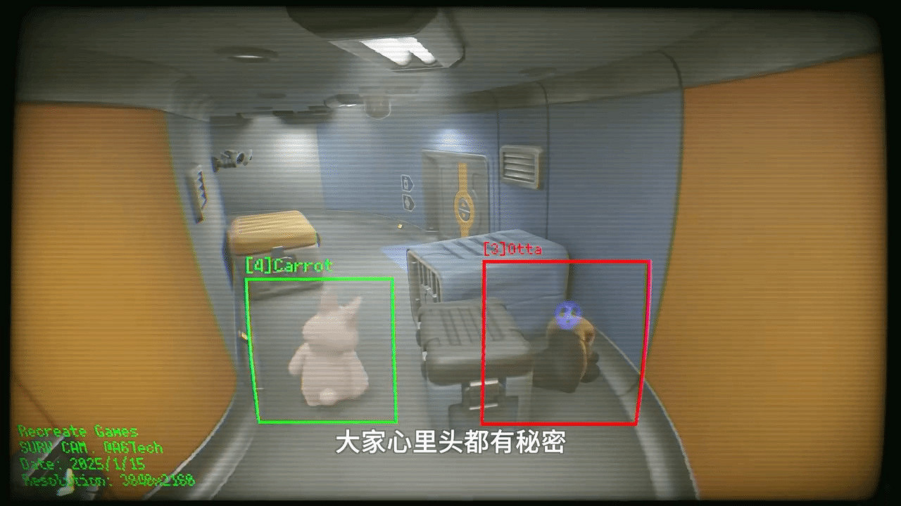 《猛獸派對》新模式“大危機”1月23日上線PS平台！