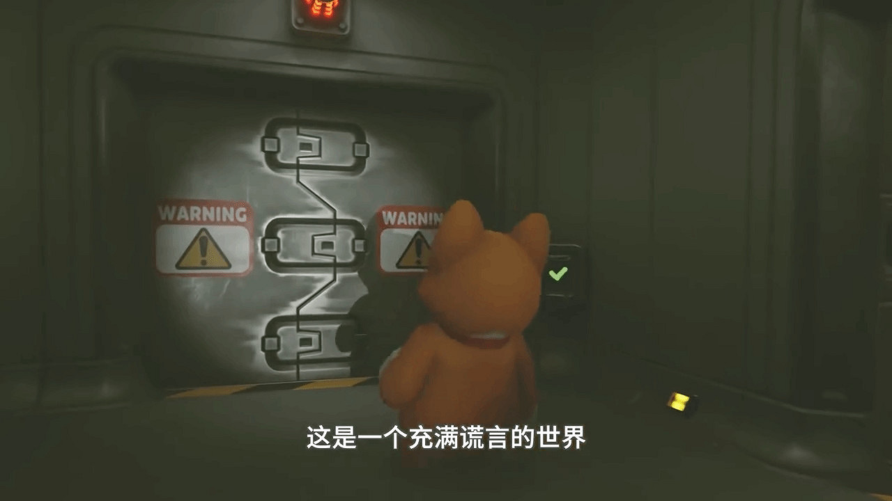 《猛獸派對》新模式“大危機”1月23日上線PS平台！