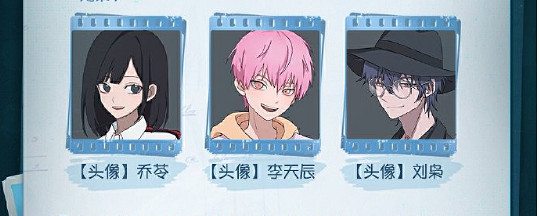 第五人格時光代理人第二彈連動活動內容介紹 第五人格時光代理人第二彈連動活動內容介紹