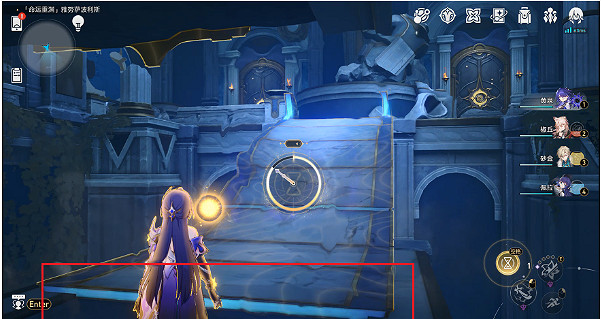 崩壞星穹鐵道美麗的淑女成就達成攻略