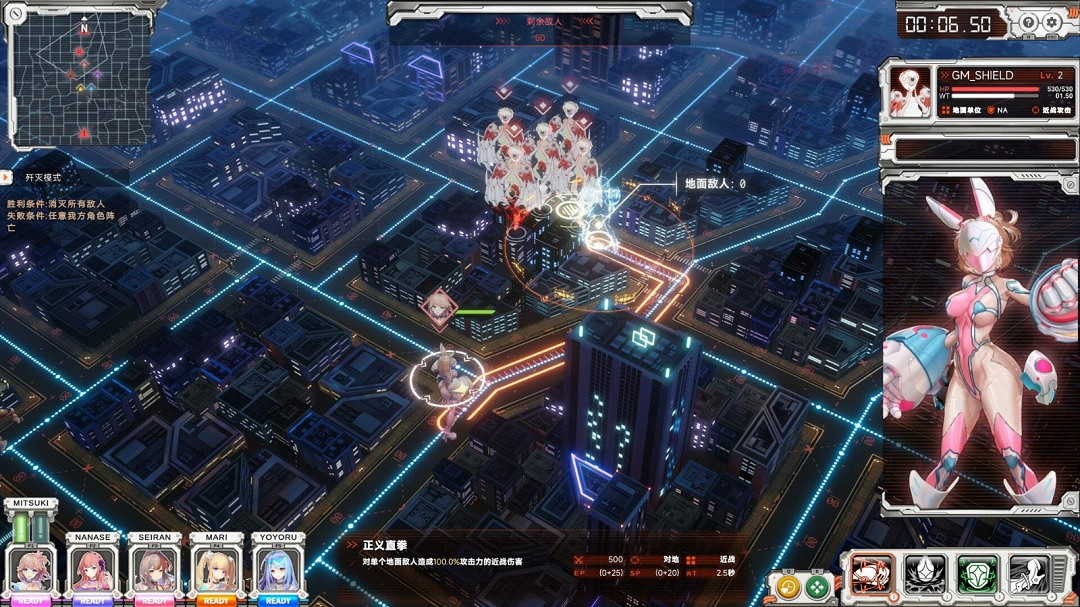 虛擬偶像題材的SRPG遊戲《究極少女 阿爾特斯》Steam頁面 發售日待定