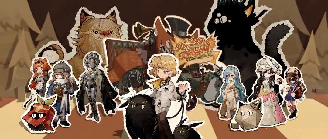 《重返未來：1999》異步對戰自走棋PV 小怪物翻鬥棋