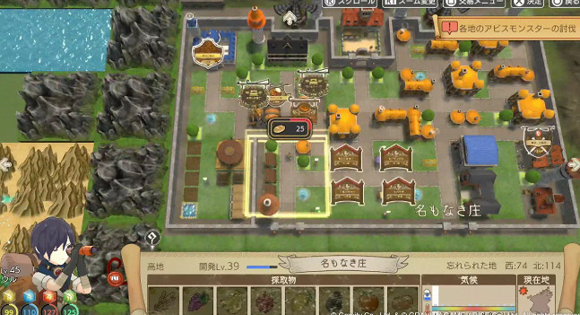 《神箱》推出國際版登陸多平台 奇幻建造RPG 《神箱》推出國際版登陸多平台 奇幻建造RPG