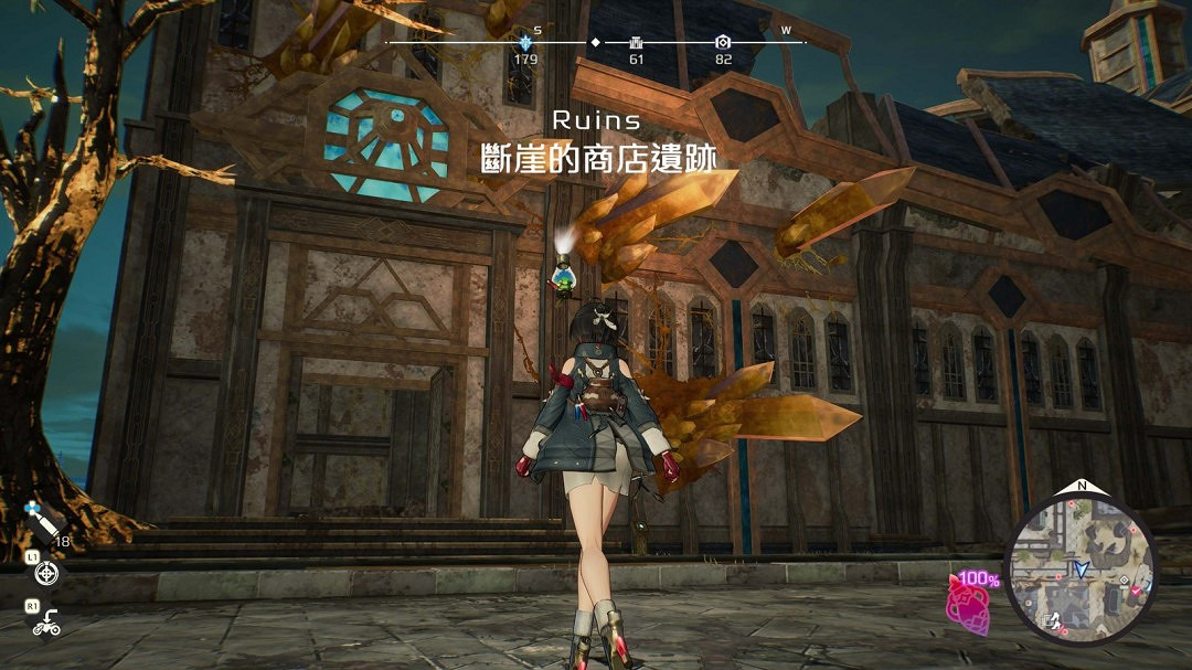 《優米雅的鍊金工坊~追憶之鍊金術士與幻創之地》公布 3月21日發售