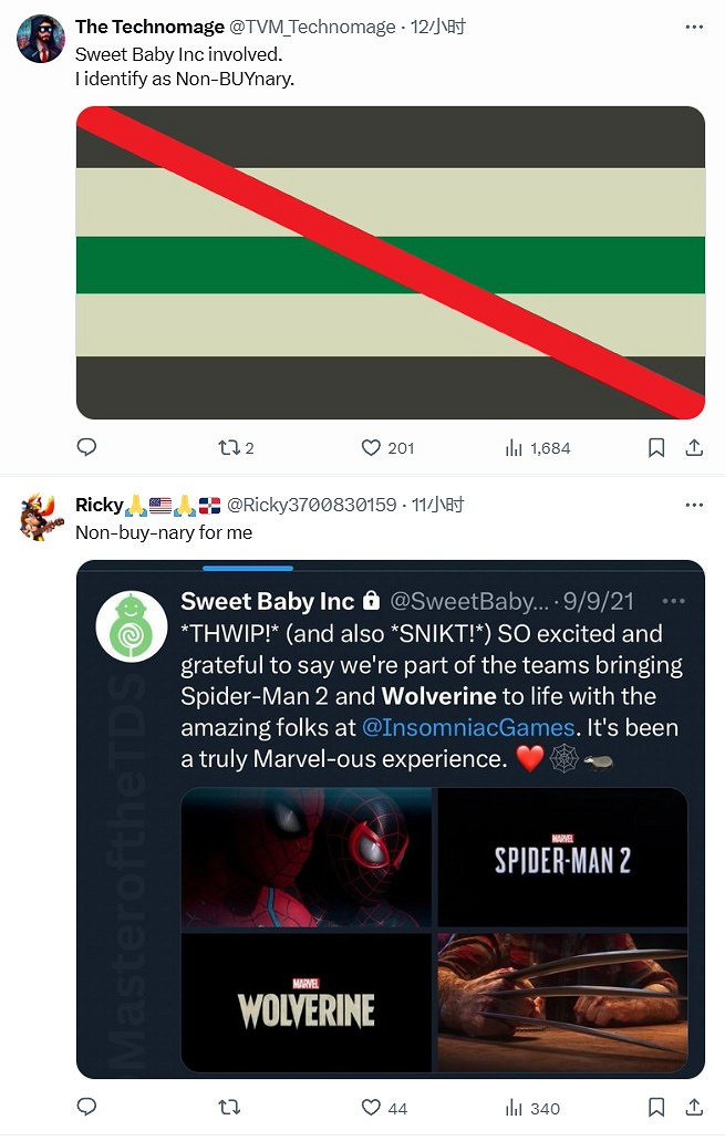 《漫威金剛狼》可能將略過2025年 SBI公司參與製作 《漫威金剛狼》可能將略過2025年 SBI公司參與製作