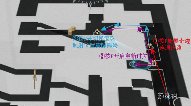 崩壞星穹鐵道地宮迷蹤攻略大全 崩壞星穹鐵道地宮迷蹤攻略大全