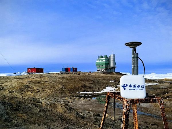 中國電信實現我國首次中軌道衛星極地4/5G通信 網速超100Mbps 中國電信實現我國首次中軌道衛星極地4/5G通信 網速超100Mbps