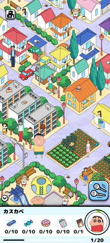 《蠟筆小新》衍生手遊發布 破爛寶貝收集大冒險