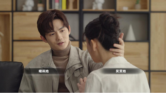 逐夢娛樂圈!《名利遊戲》現已登陸主機平台! 逐夢娛樂圈!《名利遊戲》現已登陸主機平台!