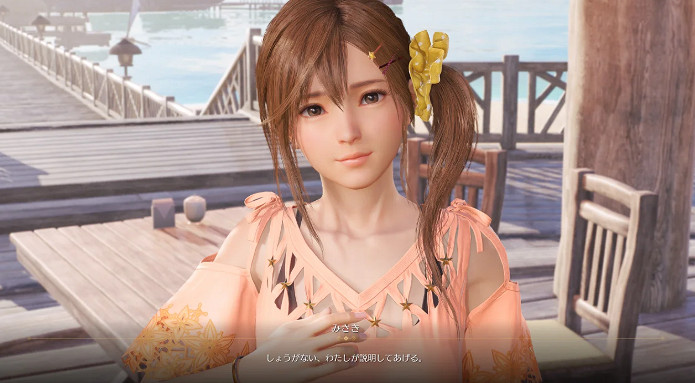 《維納斯璀璨假期:生死格鬥》新情報 腹肌可增加好感度 《維納斯璀璨假期:生死格鬥》新情報 腹肌可增加好感度