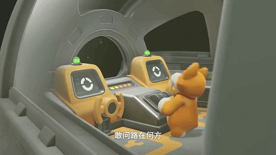 《猛獸派對》新模式“大危機”1月23日上線PS平台！