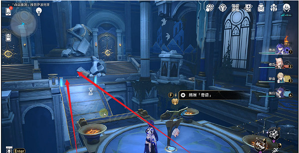 崩壞星穹鐵道美麗的淑女成就達成攻略