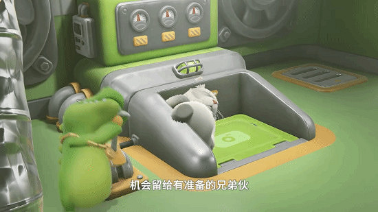 《猛獸派對》新模式“大危機”1月23日上線PS平台！