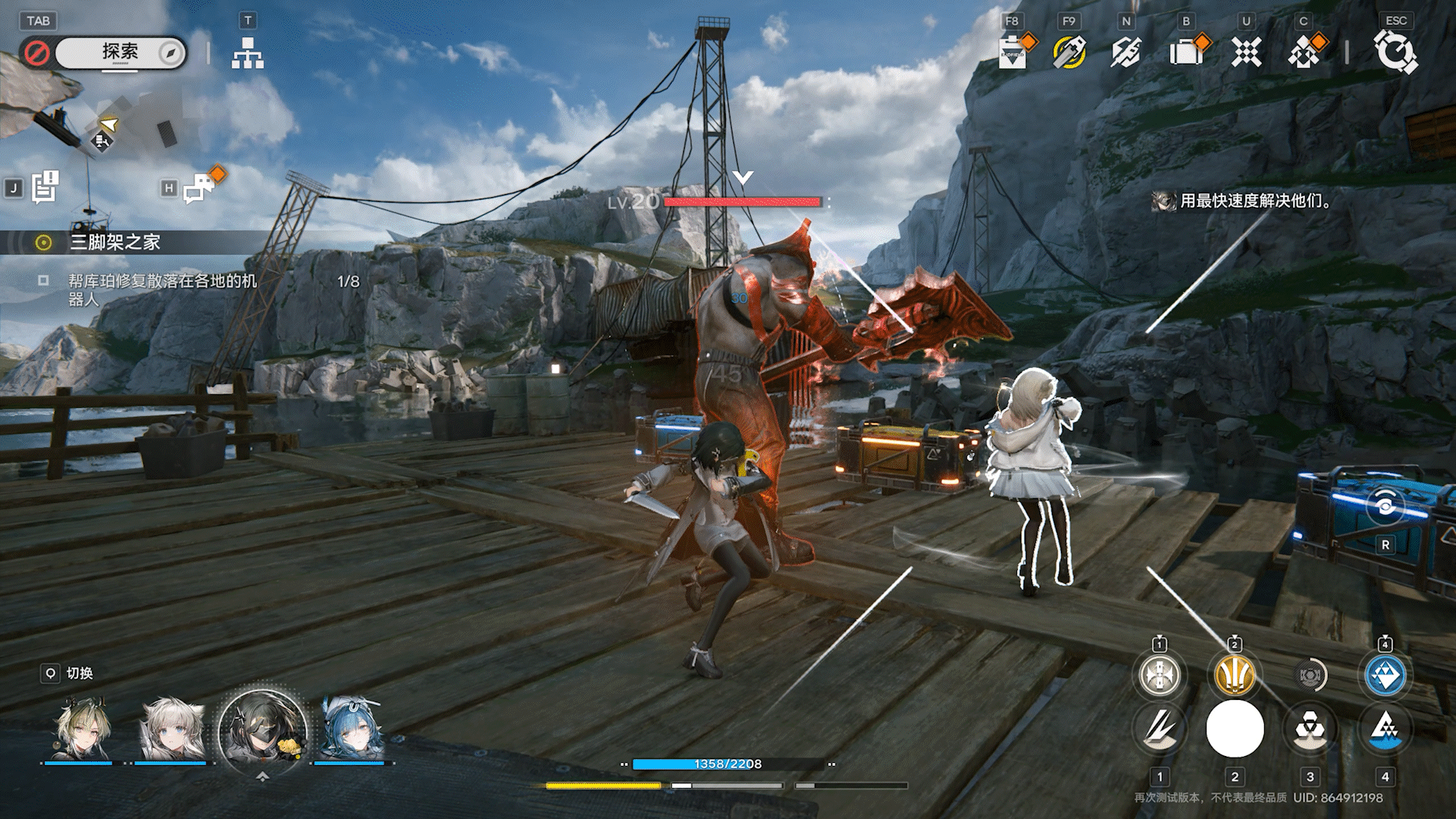 跳出二遊怪圈 《明日方舟:終末地》是如何重塑自我的 跳出二遊怪圈 《明日方舟:終末地》是如何重塑自我的