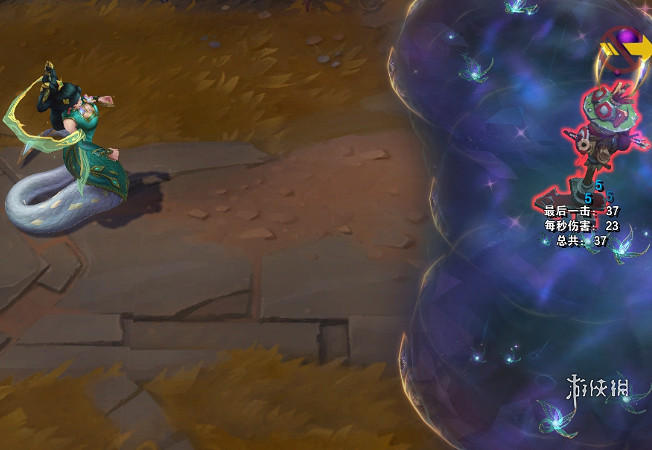 英雄聯盟手遊卡西奧佩婭剪紙仙靈皮膚特效展示