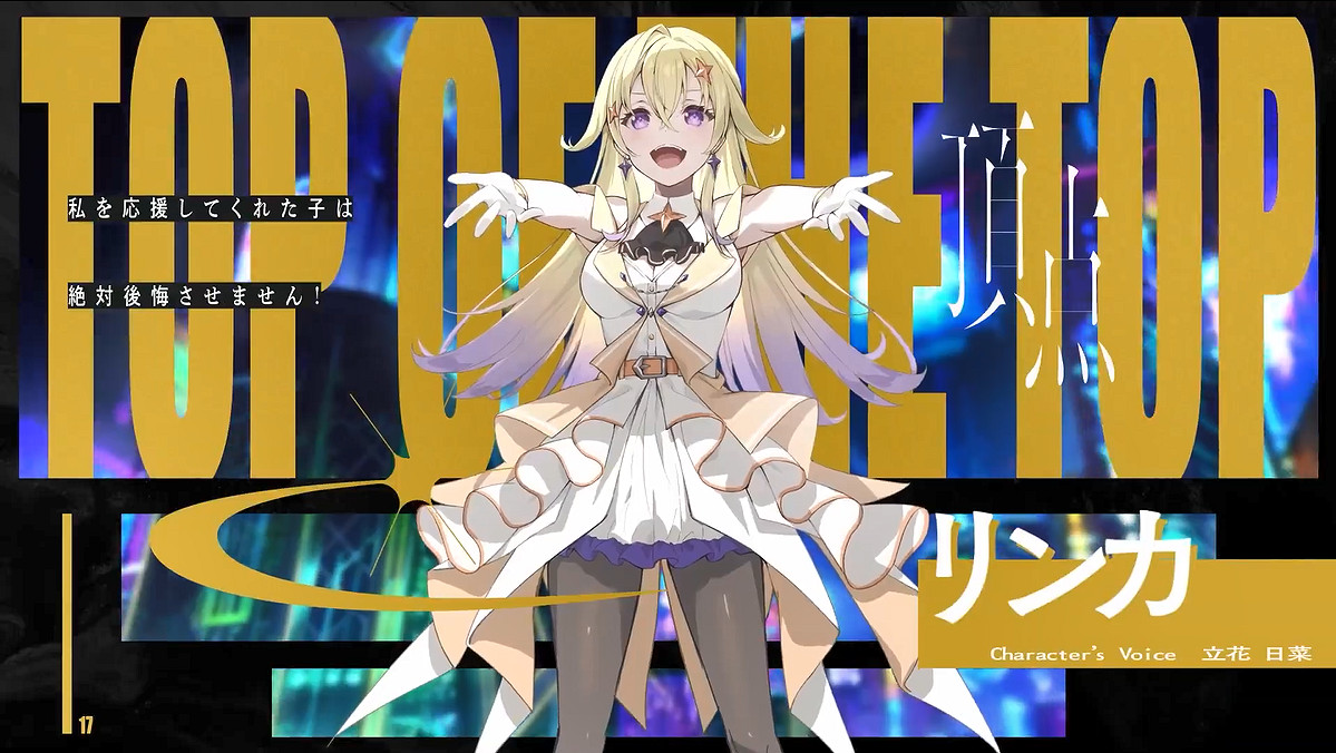 視覺小說新作《VIRTUAL GIRL@WORLD'S END》OP 視覺小說新作《VIRTUAL GIRL@WORLD'S END》OP