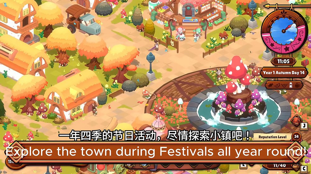 美味地牢探險遊戲《貓娘小廚》將於1月28日多平台登陸