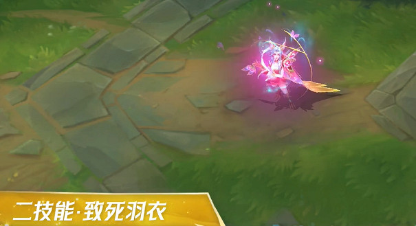 英雄聯盟手遊霞翩翩繡蕊皮膚特效展示