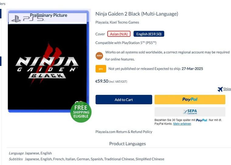 值得收藏!《忍者外傳2:黑之章》將推出PS5實體版遊戲 值得收藏!《忍者外傳2:黑之章》將推出PS5實體版遊戲