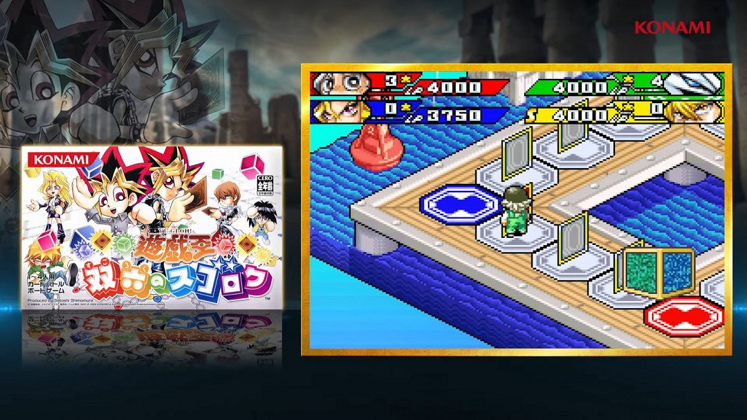 《遊戲王:早期合集》公布新預告 2月27日發售 《遊戲王:早期合集》公布新預告 2月27日發售