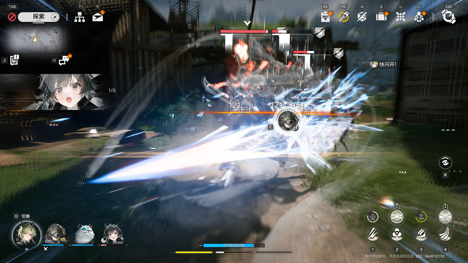 跳出二遊怪圈 《明日方舟:終末地》是如何重塑自我的 跳出二遊怪圈 《明日方舟:終末地》是如何重塑自我的