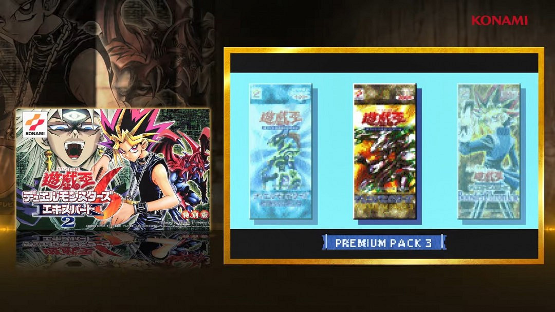 《遊戲王:早期合集》公布新預告 2月27日發售 《遊戲王:早期合集》公布新預告 2月27日發售