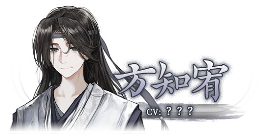 淒美的明末生死戀《哀鴻:城破十日記》Steam商店頁面現已公開 淒美的明末生死戀《哀鴻:城破十日記》Steam商店頁面現已公開