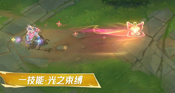 英雄聯盟手遊拉克絲桃映暖春灼灼芳菲皮膚特效展示