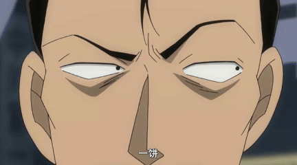 一個人也能爽玩麻將，這個春節在i人麻將《青天井》裡切磋牌技