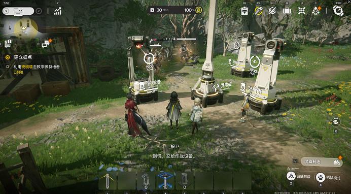 跳出二遊怪圈 《明日方舟:終末地》是如何重塑自我的 跳出二遊怪圈 《明日方舟:終末地》是如何重塑自我的