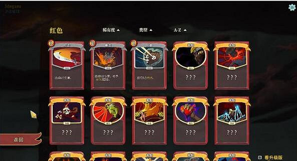 《殺戮尖塔》mod下載地址介紹 《殺戮尖塔》mod下載地址介紹