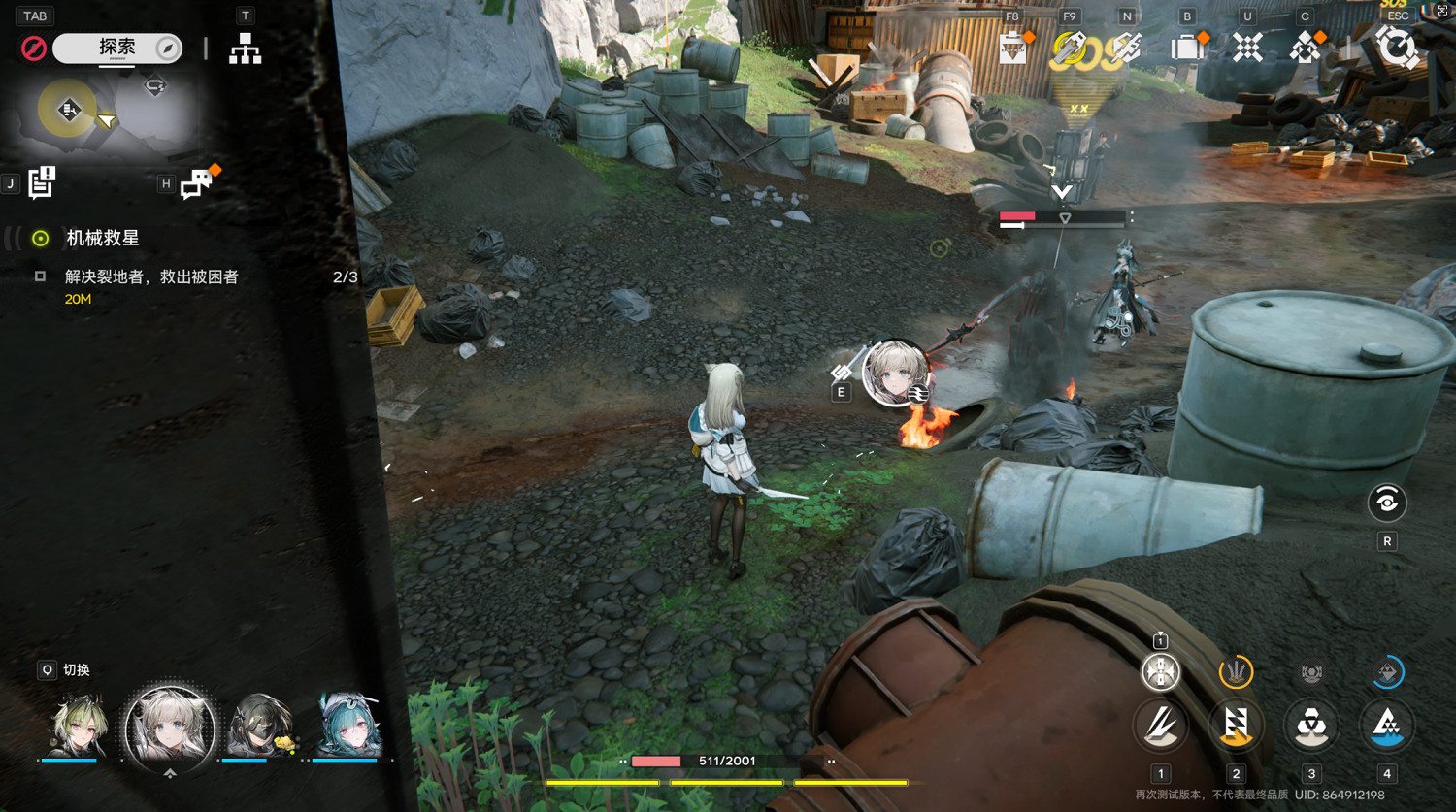 跳出二遊怪圈 《明日方舟:終末地》是如何重塑自我的 跳出二遊怪圈 《明日方舟:終末地》是如何重塑自我的