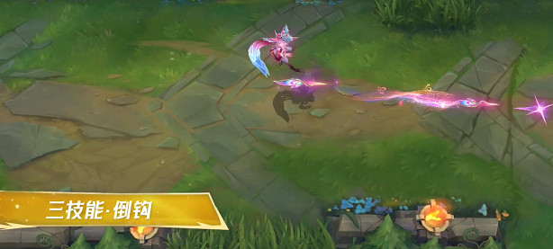 英雄聯盟手遊霞翩翩繡蕊皮膚特效展示