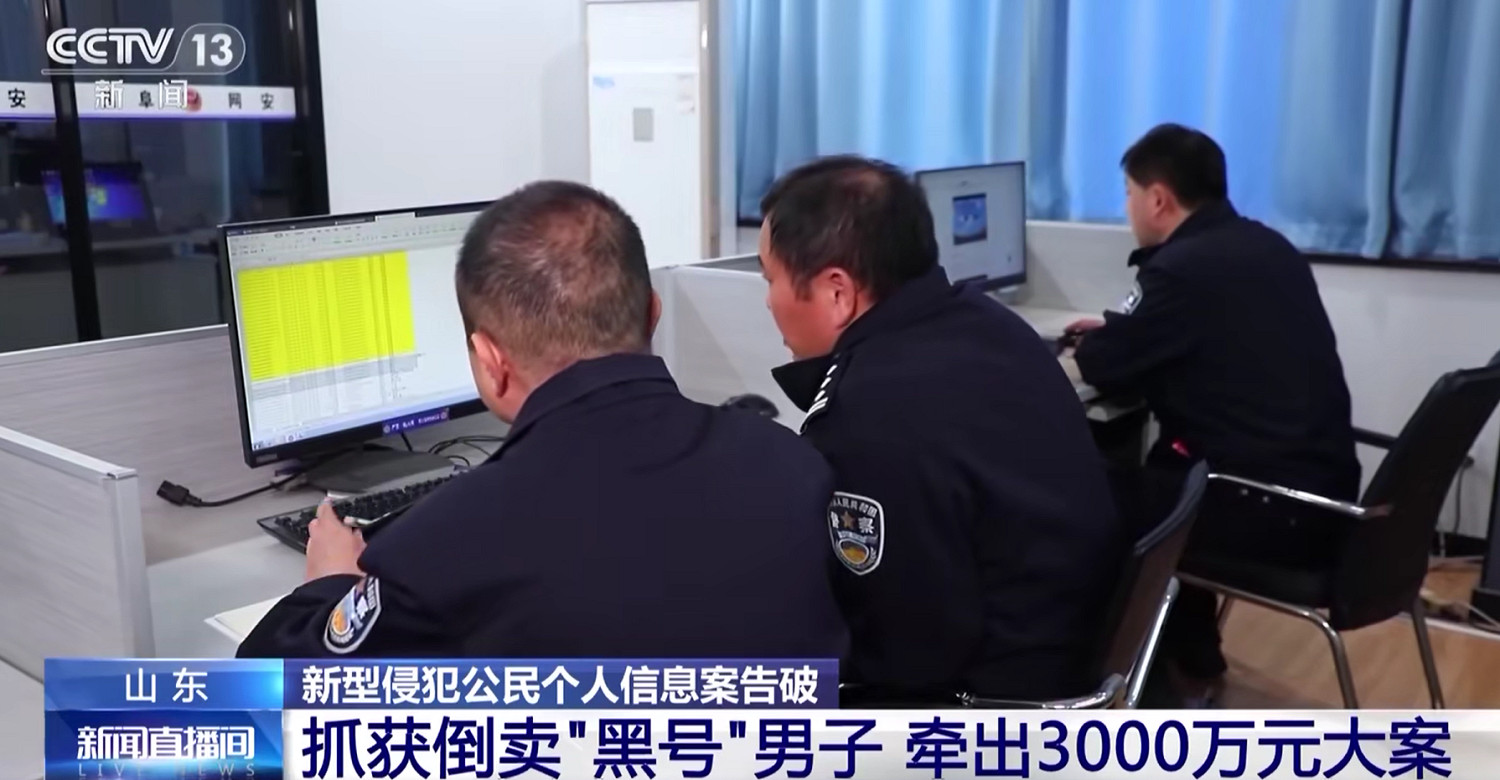 超三千萬元盜號案告破,《穿越火線》開啟被盜帳號召回 超三千萬元盜號案告破,《穿越火線》開啟被盜帳號召回