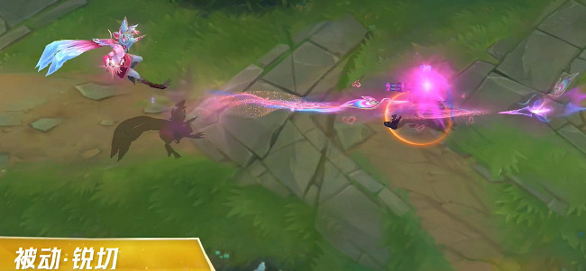 英雄聯盟手遊霞翩翩繡蕊皮膚特效展示