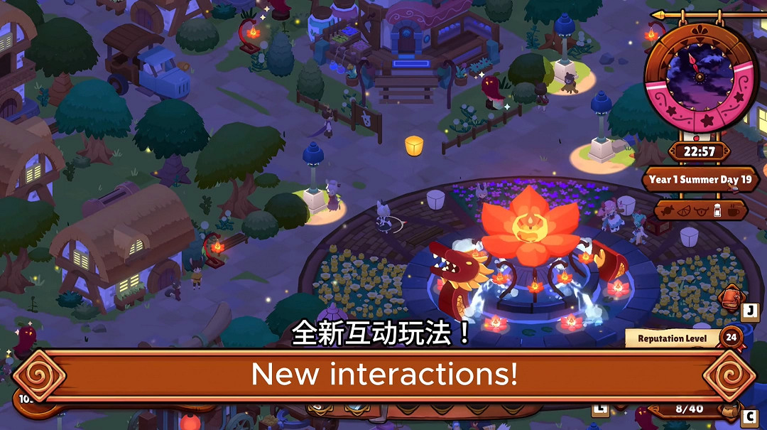 美味地牢探險遊戲《貓娘小廚》將於1月28日多平台登陸