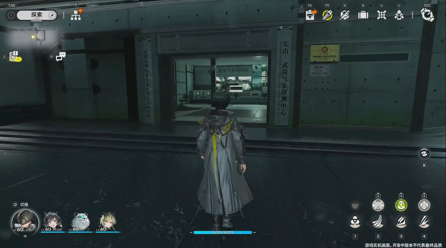 跳出二遊怪圈 《明日方舟:終末地》是如何重塑自我的 跳出二遊怪圈 《明日方舟:終末地》是如何重塑自我的