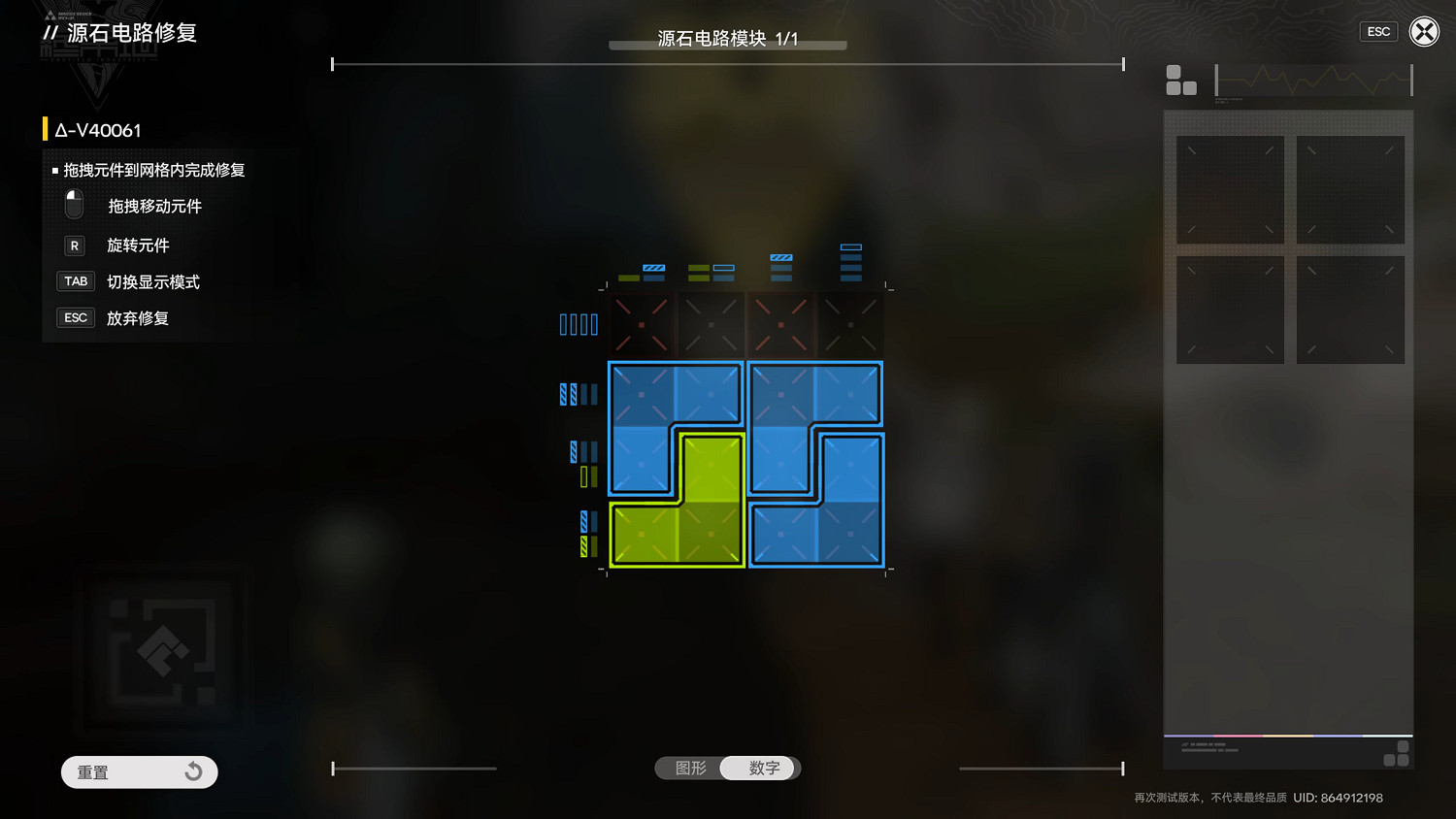 跳出二遊怪圈 《明日方舟:終末地》是如何重塑自我的 跳出二遊怪圈 《明日方舟:終末地》是如何重塑自我的