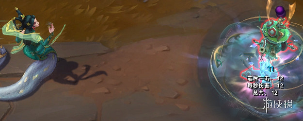 英雄聯盟手遊卡西奧佩婭剪紙仙靈皮膚特效展示