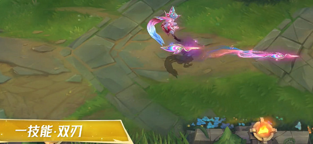 英雄聯盟手遊霞翩翩繡蕊皮膚特效展示